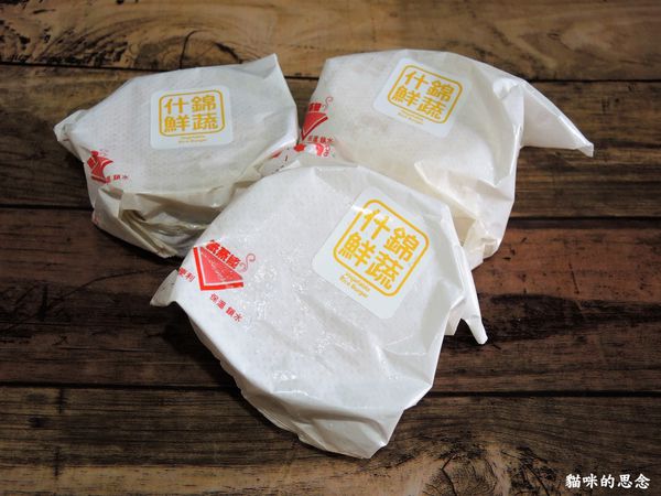 【喜生食品】微波即食米漢堡DSCN7962.jpg