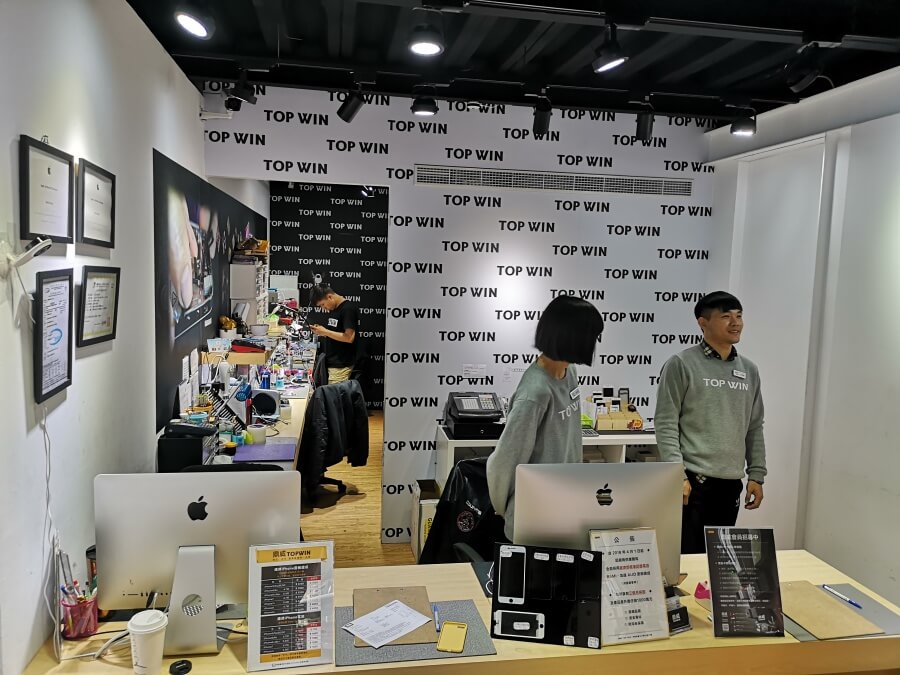 iPhone維修台北中山