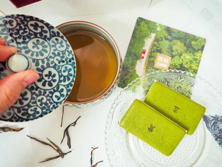 大花說雨林古樹茶晁鎮茶苑茶葉禮品百年古樹茶送禮推薦11