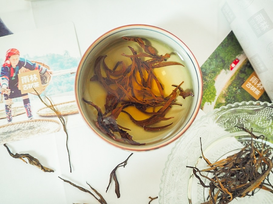 大花說雨林古樹茶晁鎮茶苑茶葉禮品百年古樹茶送禮推薦09