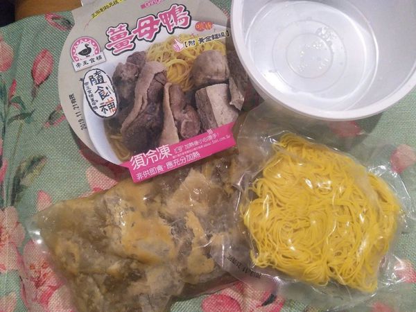 【體驗】隨時隨地帶著帝王食補走@薑母鴨獨享杯│冷凍宅配│溫補補品7