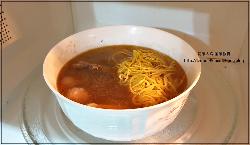 冷凍宅配美食推薦~帝王食補薑母鴨獨享杯(溫補補品好選擇&宵夜正餐辦公室便當) 16.jpg