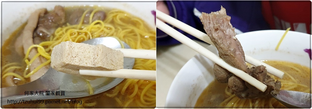 冷凍宅配美食推薦~帝王食補薑母鴨獨享杯(溫補補品好選擇&宵夜正餐辦公室便當) 22.jpg