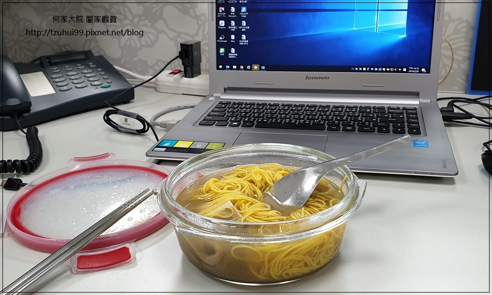冷凍宅配美食推薦~帝王食補薑母鴨獨享杯(溫補補品好選擇&宵夜正餐辦公室便當) 24.jpg