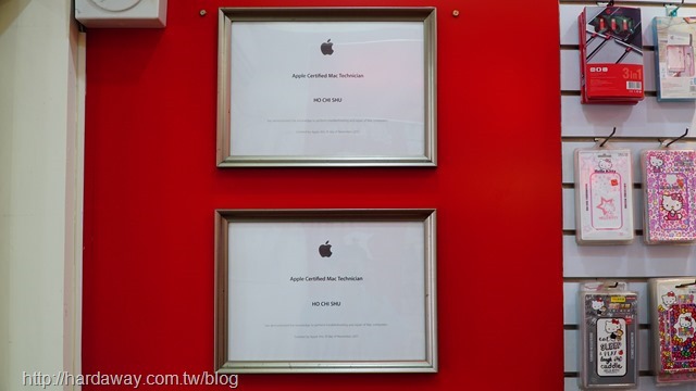 膜幻鎂機新竹遠百旗艦店