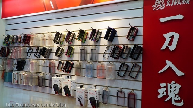 膜幻鎂機新竹遠百旗艦店