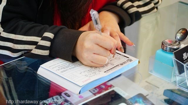 膜幻鎂機新竹遠百旗艦店