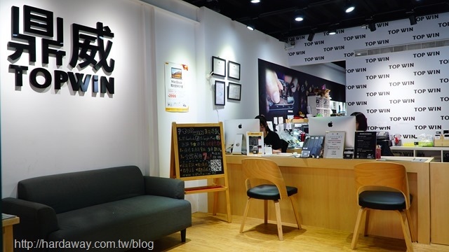 鼎威iPhone維修中山店