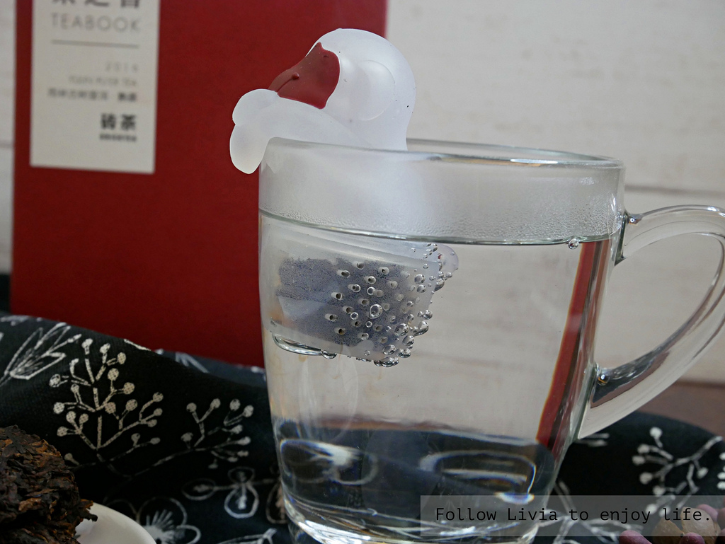 晁鎮茶苑xlivia16