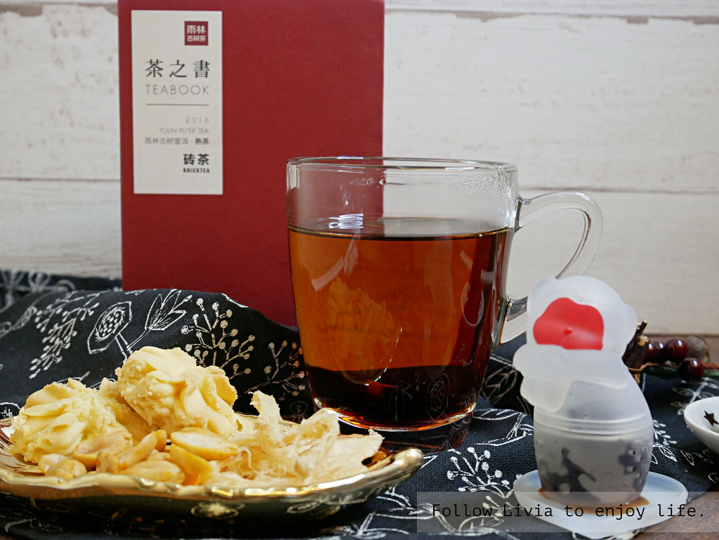 晁鎮茶苑xlivia20