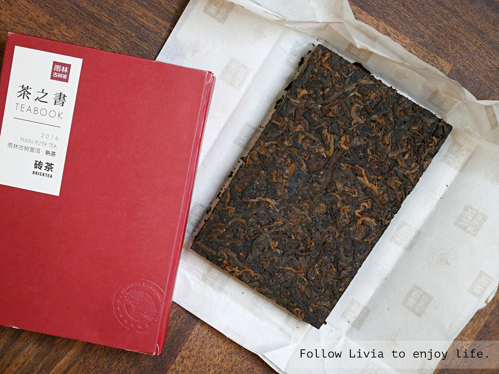 晁鎮茶苑xlivia10