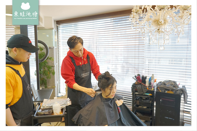 【台北東區髮廊剪染護髮推薦】OLAPLEX 摩洛哥護髮療程 資生堂染劑 H COLOR 近忠孝復興站