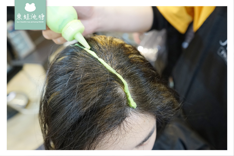 【台北東區髮廊剪染護髮推薦】OLAPLEX 摩洛哥護髮療程 資生堂染劑 H COLOR 近忠孝復興站