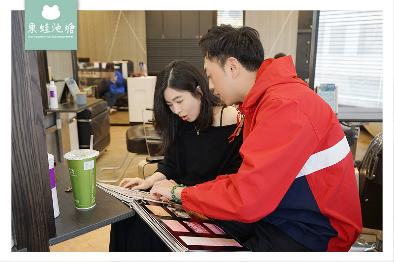 【台北東區髮廊剪染護髮推薦】OLAPLEX 摩洛哥護髮療程 資生堂染劑 H COLOR 近忠孝復興站