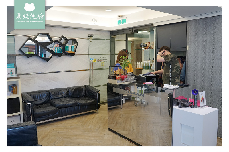 【台北東區髮廊剪染護髮推薦】OLAPLEX 摩洛哥護髮療程 資生堂染劑 H COLOR 近忠孝復興站