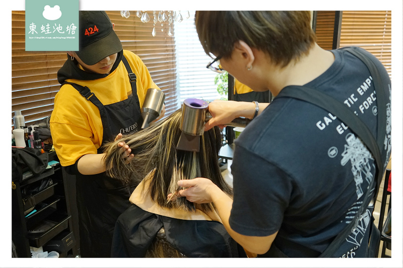 【台北東區髮廊剪染護髮推薦】OLAPLEX 摩洛哥護髮療程 資生堂染劑 H COLOR 近忠孝復興站