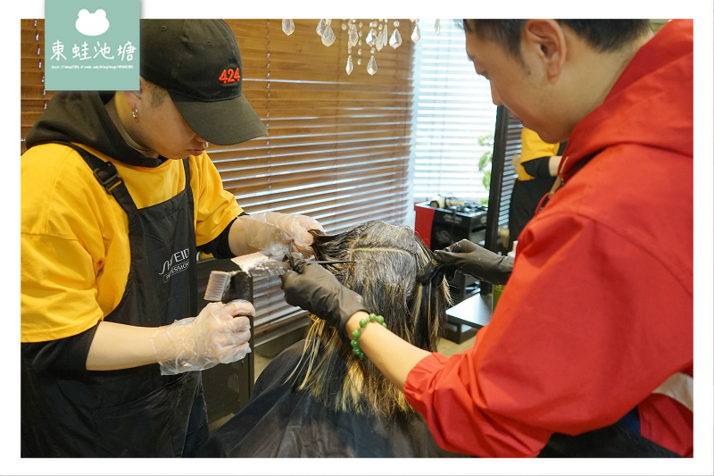 【台北東區髮廊剪染護髮推薦】OLAPLEX 摩洛哥護髮療程 資生堂染劑 H COLOR 近忠孝復興站