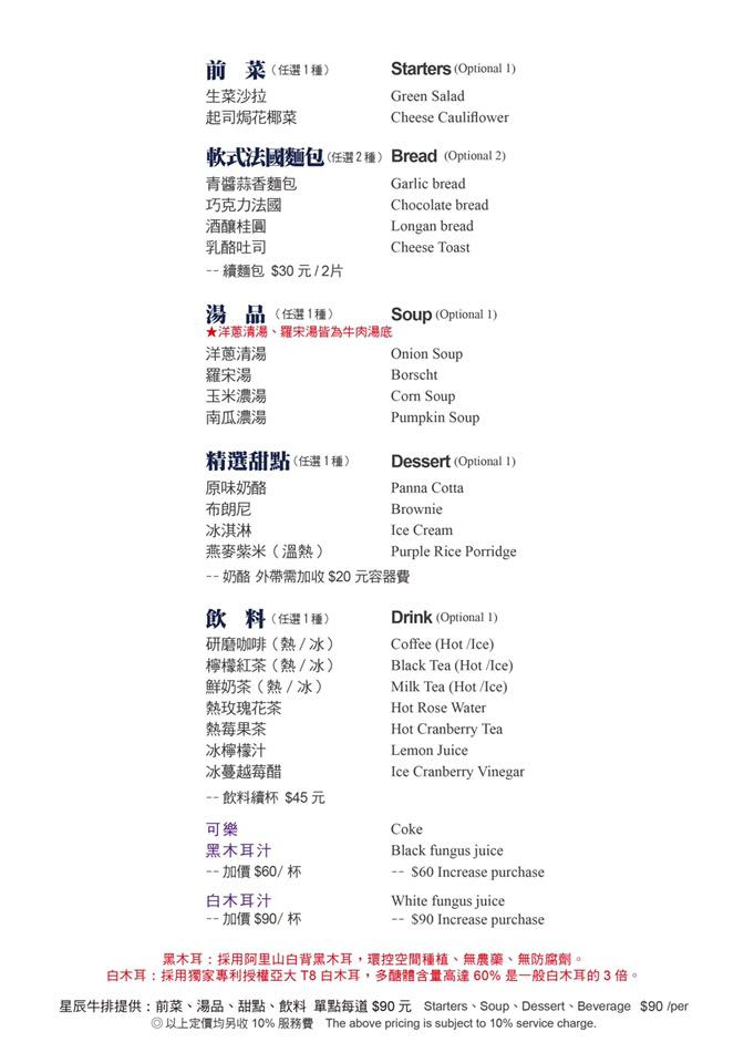 48062940_2005220202905987_2072101783634706432_n