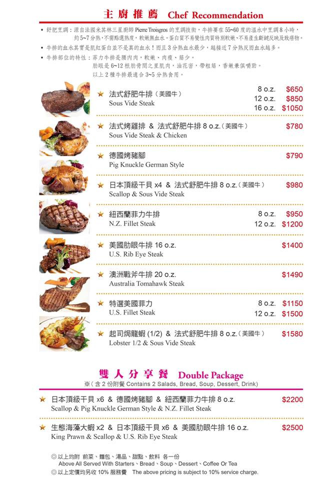 48364104_2005220176239323_2183759637566717952_n