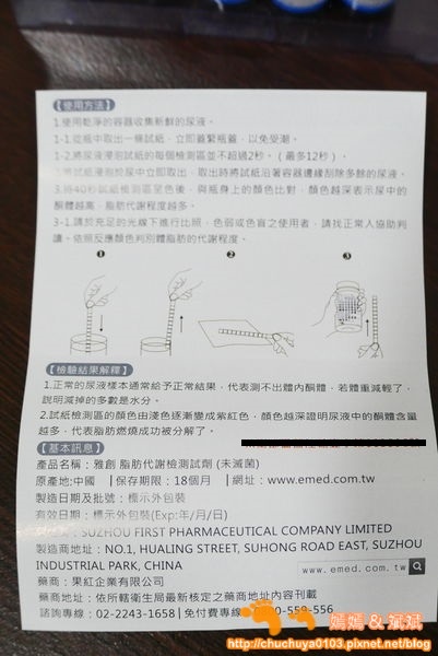 1552657065-270879253_n