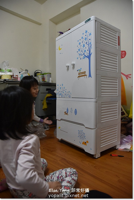 兒童衣櫃推薦