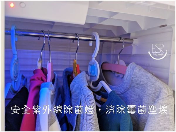 貝格紫外線除菌兒童吊掛衣櫃 (26)