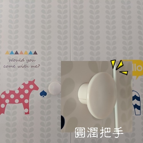 貝格紫外線除菌兒童吊掛衣櫃 (27)