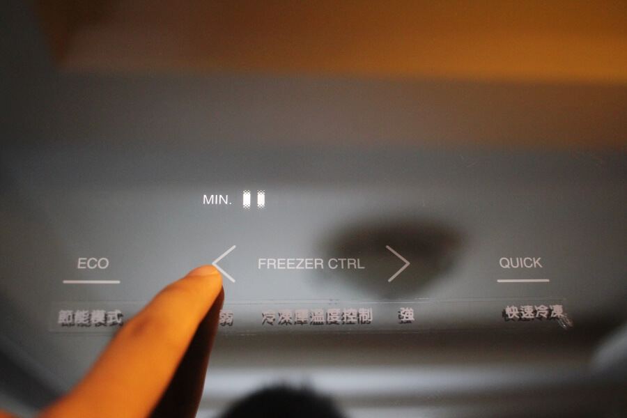 TOSHIBA 雙門冰箱 GR-AG66T(X)