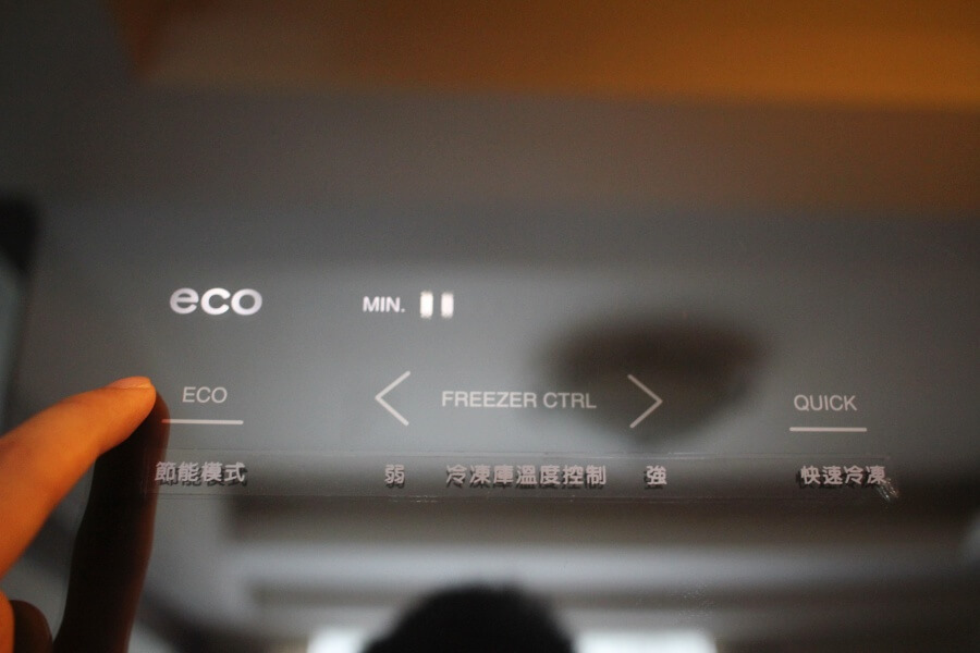 除臭冰箱推薦 TOSHIBA