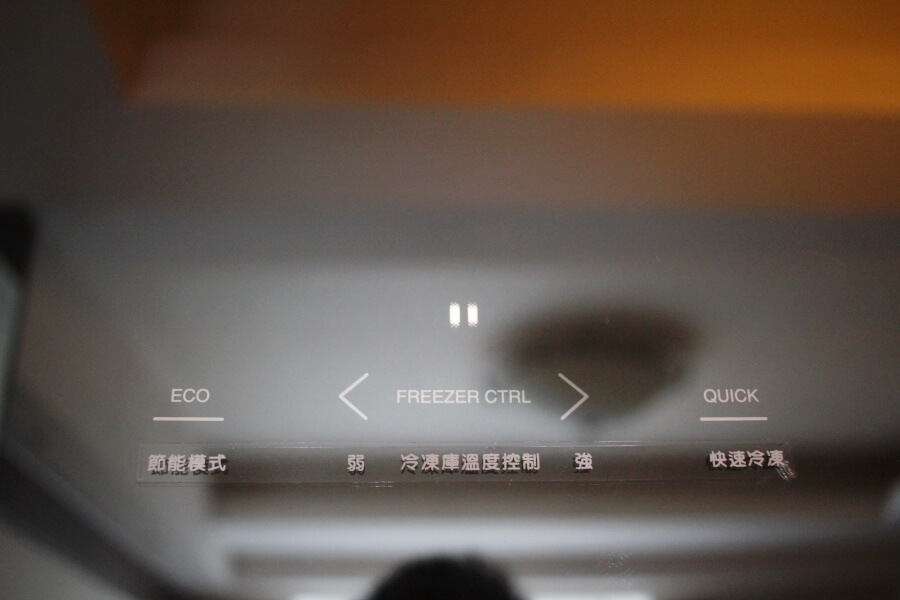 TOSHIBA 雙門冰箱開箱