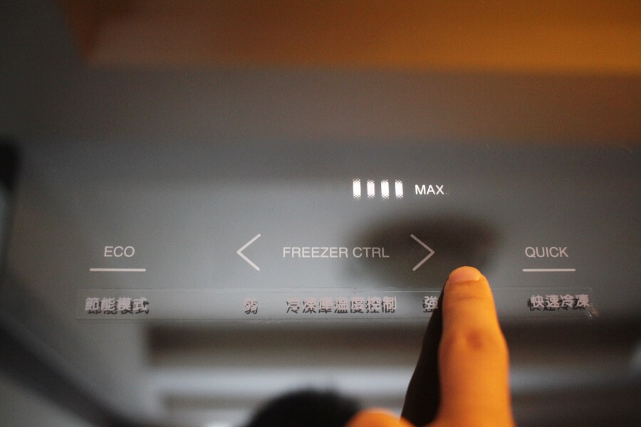 變頻冰箱推薦 TOSHIBA