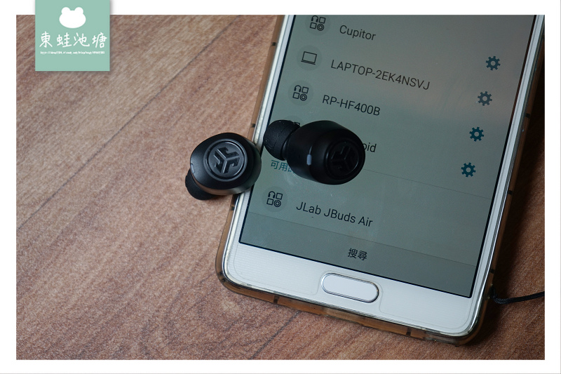 【無線藍芽耳機推薦】igogosport JLab JBuds Air 真無線藍牙耳機 藍芽5.0 連線穩定
