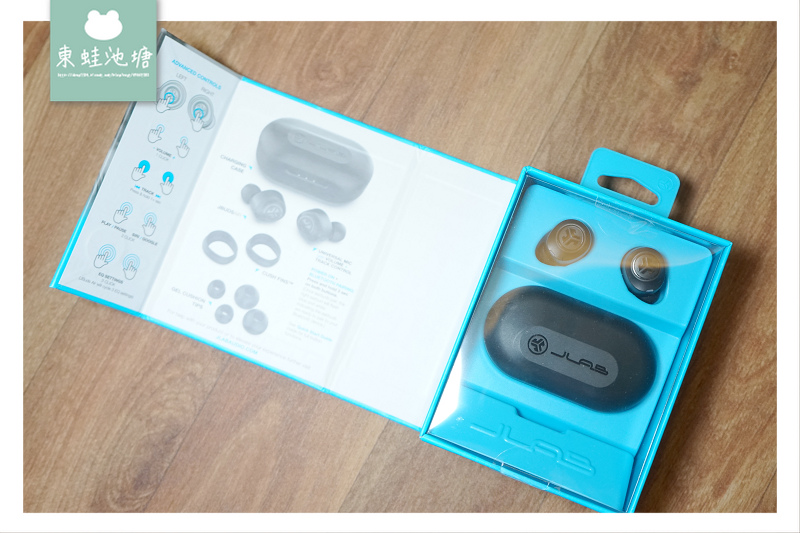 【無線藍芽耳機推薦】igogosport JLab JBuds Air 真無線藍牙耳機 藍芽5.0 連線穩定