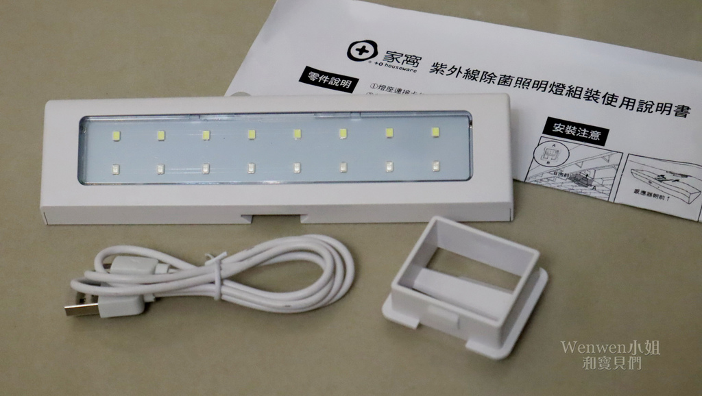 2019.03 貝格雙開門式兒童衣櫃 (5).JPG