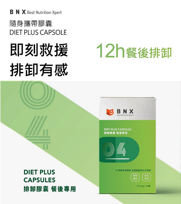 ec34c04ba9ae43df8557c6c43409e880