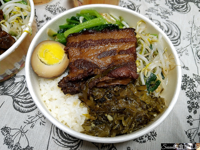 P_20190108_200103_vHDR_Auto