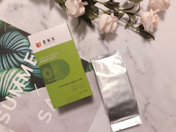 2019320 #3_190321_0001.jpg