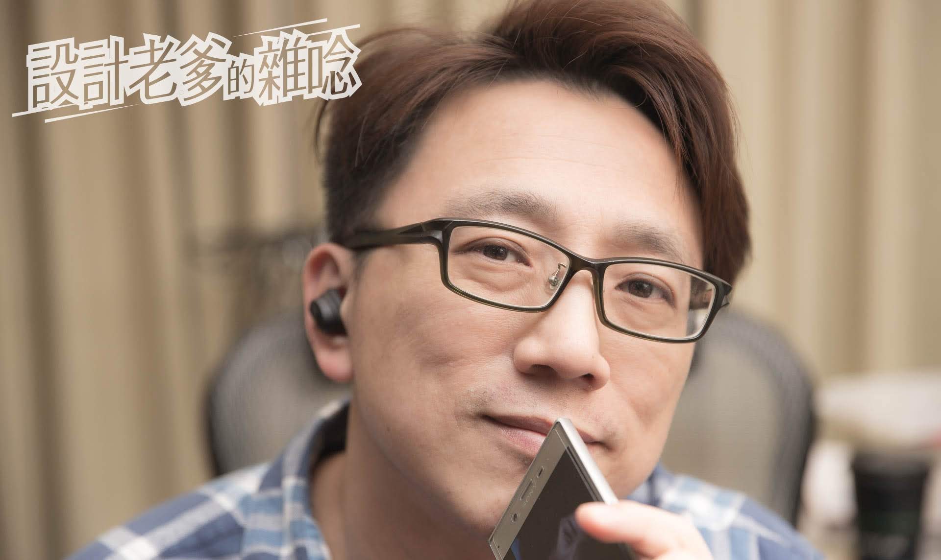 宅配【IGOGOSPORT】JLAB JBUDS AIR真無線藍牙耳機...還不跟我一樣無痛摘線，享受連線穩定的無線藍牙5.0音樂