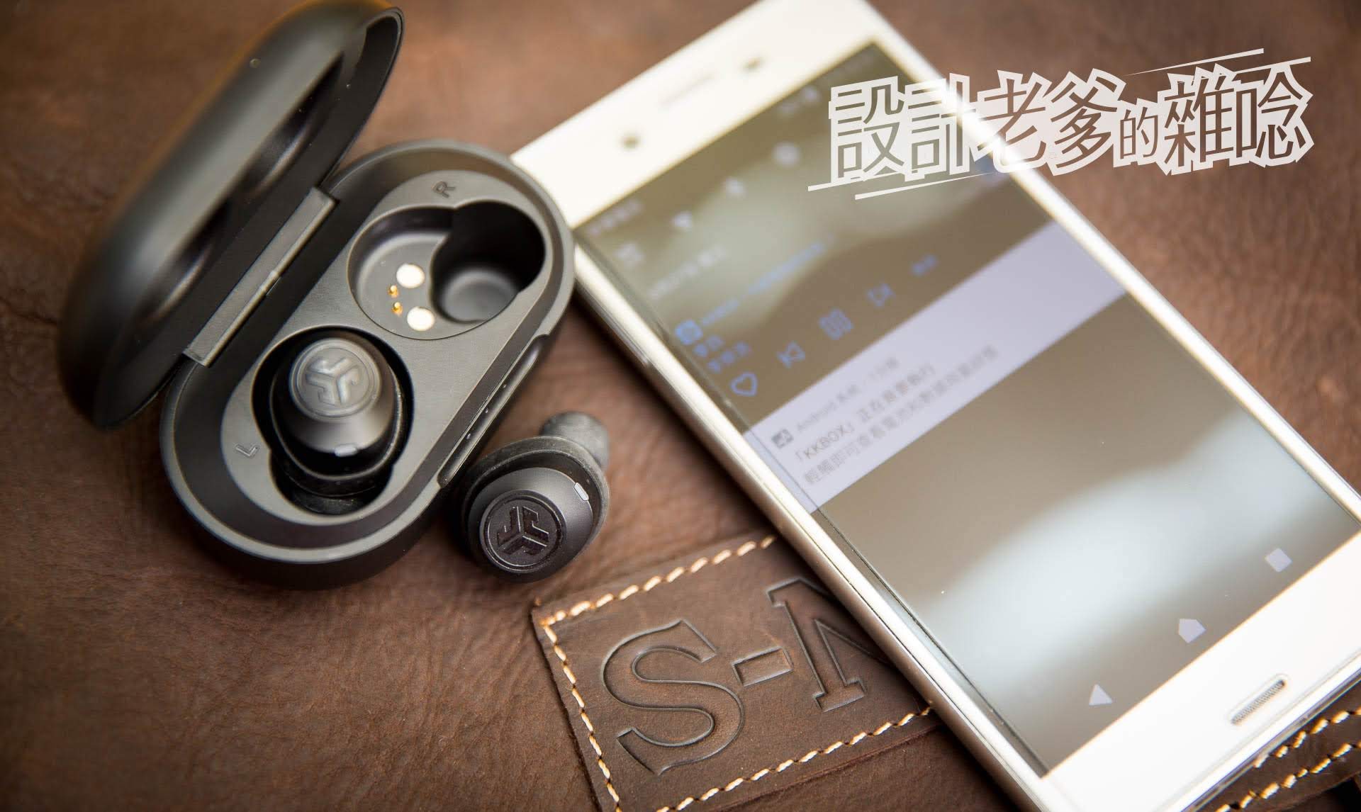 宅配【IGOGOSPORT】JLAB JBUDS AIR真無線藍牙耳機...還不跟我一樣無痛摘線，享受連線穩定的無線藍牙5.0音樂