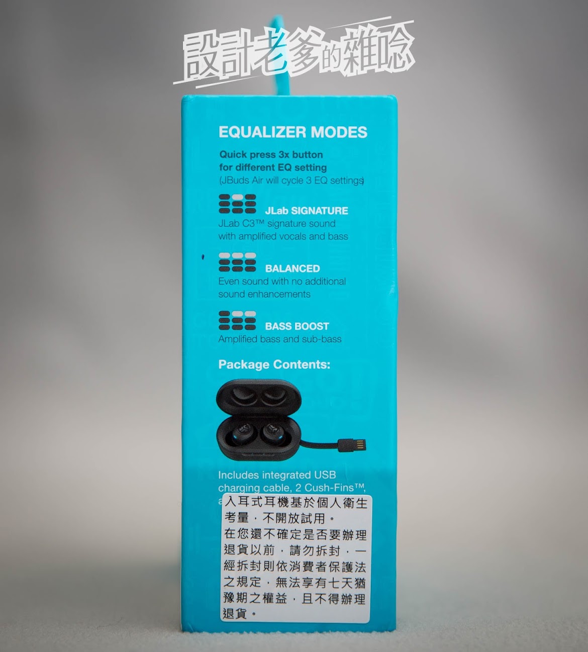 宅配【IGOGOSPORT】JLAB JBUDS AIR真無線藍牙耳機...還不跟我一樣無痛摘線，享受連線穩定的無線藍牙5.0音樂