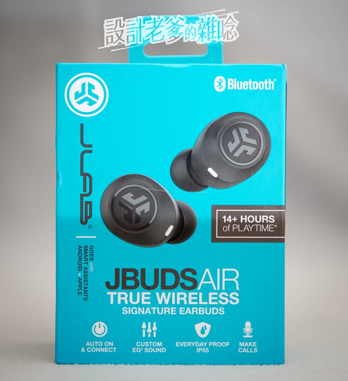 宅配【IGOGOSPORT】JLAB JBUDS AIR真無線藍牙耳機...還不跟我一樣無痛摘線，享受連線穩定的無線藍牙5.0音樂