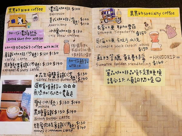 cm20190328___0c6bd123eb60f240c4878478ef9