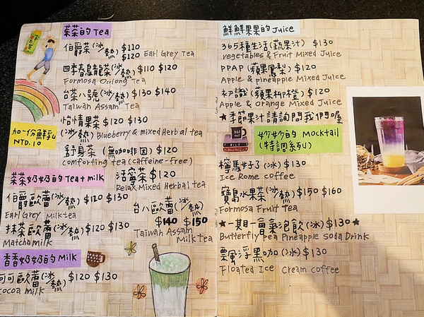 cm20190328___f68edd94dbd34bc30bb990fc877