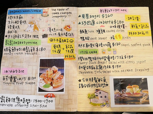 cm20190328___d5adba24e8786756904789a3061