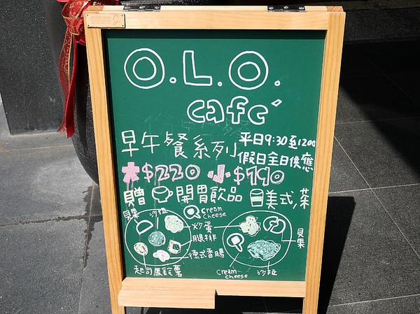 cm20190328___86dd4e17d054f5d146f681d2b8f