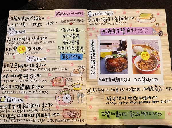 cm20190328___89d638c6c61b6d9cc3d83721fd2