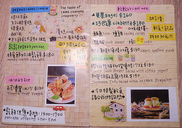 O.L.O CAFE：「台北松山」【O.L.O CAFÉ】亞洲唯一HOTELS.COM聯名主題咖啡館！處處都可見到萌萌可愛的禮賓大使身影，舒適自在的用餐環境，享受一期一會新鮮直送食材的美味餐點，寧靜的品味生活中令人微笑的幸福時刻！ ＃松山下午茶 ＃輕食咖啡 ＃Hotels.com聯名