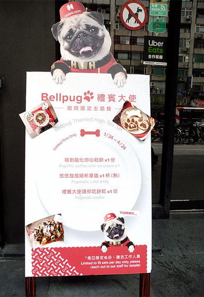 O.L.O CAFE：「台北松山」【O.L.O CAFÉ】亞洲唯一HOTELS.COM聯名主題咖啡館！處處都可見到萌萌可愛的禮賓大使身影，舒適自在的用餐環境，享受一期一會新鮮直送食材的美味餐點，寧靜的品味生活中令人微笑的幸福時刻！ ＃松山下午茶 ＃輕食咖啡 ＃Hotels.com聯名