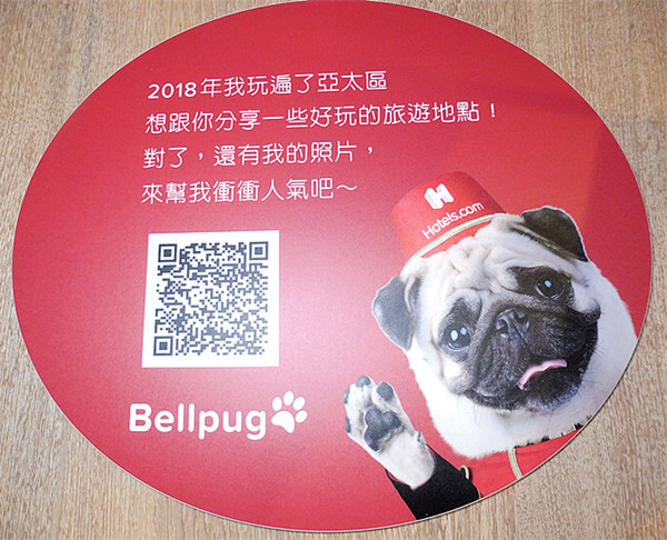 O.L.O CAFE：「台北松山」【O.L.O CAFÉ】亞洲唯一HOTELS.COM聯名主題咖啡館！處處都可見到萌萌可愛的禮賓大使身影，舒適自在的用餐環境，享受一期一會新鮮直送食材的美味餐點，寧靜的品味生活中令人微笑的幸福時刻！ ＃松山下午茶 ＃輕食咖啡 ＃Hotels.com聯名