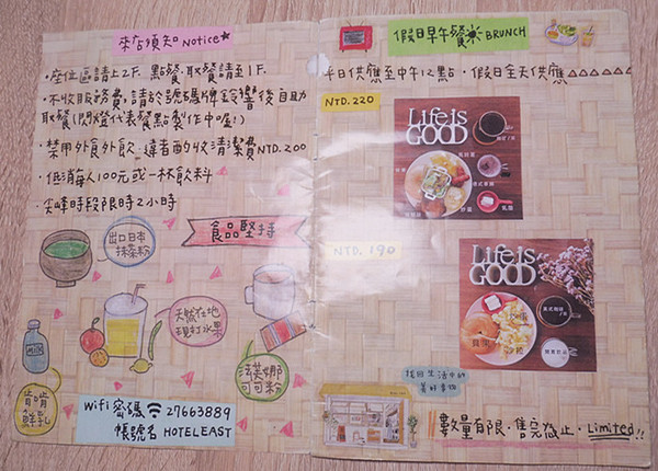 O.L.O CAFE：「台北松山」【O.L.O CAFÉ】亞洲唯一HOTELS.COM聯名主題咖啡館！處處都可見到萌萌可愛的禮賓大使身影，舒適自在的用餐環境，享受一期一會新鮮直送食材的美味餐點，寧靜的品味生活中令人微笑的幸福時刻！ ＃松山下午茶 ＃輕食咖啡 ＃Hotels.com聯名